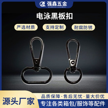 �僝L��Ӿ�ڰ�ۺ�ɫ���玧��β�D�h���������Aβ�Ӿ��ɫ�h��