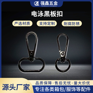 �僝L��Ӿ�ڰ�ۺ�ɫ���玧��β�D�h���������Aβ�Ӿ��ɫ�h��