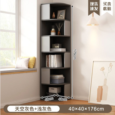 本棚家庭用コーナー格子キャビネット置物キャビネットドア付き多層収納棚リビングルーム寝室コーナー本棚