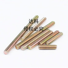 �ݗU ��\�Ҿ�ȫ�z�U�o�^�����p�^ȫ��ȫ�ݽz���^ͨ�zm8���l��U