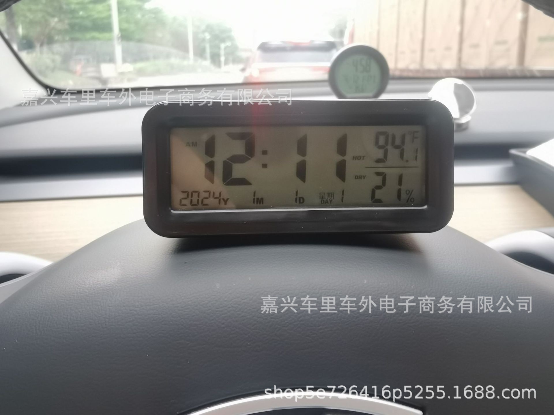 O1CN01jV3Cho1LBaOc7BkpR_!!2829