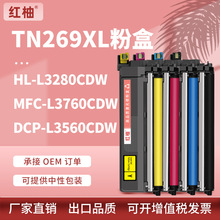 �m���ֵ�TN269XLBK�ۺ�DCPL3520CDW̼�ۺ�MFC-L3780 L3760CDWī��