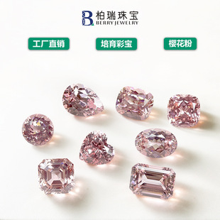 �ѻ���Ħ����ʯ����Ȼ�A�����ηʷ��F؛����������ʯ��ɫĦ��ʯ