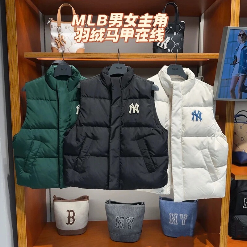 24冬季新款简约MLB后背字母前胸刺绣LOGO羽绒马甲保暖加厚外套|undefined