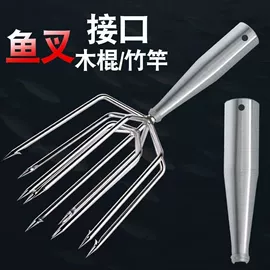 其他垂钓用品;抄网杆;垂钓椅