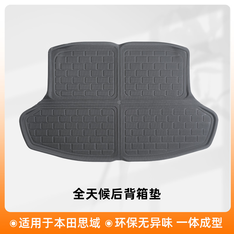 Aplicable a 22 - 23 Honda Civic 3D todo el tiempo material XPE almohadilla de pie para automóviles almohadilla de suelo antisucio