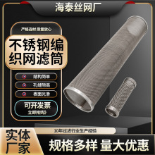 �����W�^�VͰ��ˮ���^�V�WͲY���^�V���V�W�����W�����^�VͲ