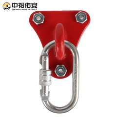 避難ロープ固定フック減速器家庭火災避難ロープ安全ロープ固定装置3角架膨張釘