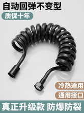 �RͰ������sܛ���l���g����ԡ�Ҽ��ø߉�ˮ���Dϴ�����L�_ϴˮ��