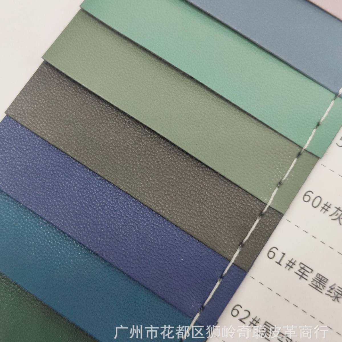 工厂直供   1888-3羊仔纹PU皮革柔软细纹包包画册皮革