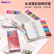 l`12ɫ0.5/1.0mmPDӡP ʮֽˮܹPˇLӛP