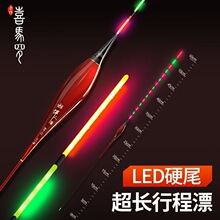 60��LEDӲβ������ҹ����ҹ��Ư��������Ŀ�ڿӵ���Ư�����г�Ư