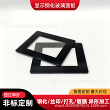 �zӡҕ���@ʾ��������嶨�Ʈ����Ĥ��ָ�y���䓻������ӹ��S��