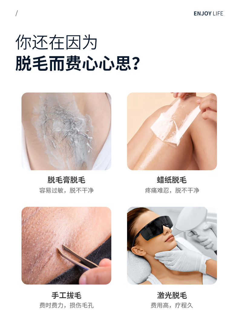 纳米玻璃磨毛器_06