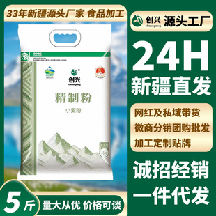 ���½�ֱ�l�����d��̨�������5��С����ۏS��ֱ�I�н�ͨ�����