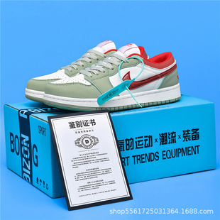 2026AJ��Ů�R���޶�AF1��܊һ̖dunk����ʿ��Ьԭ�����L�OӋŮЬ