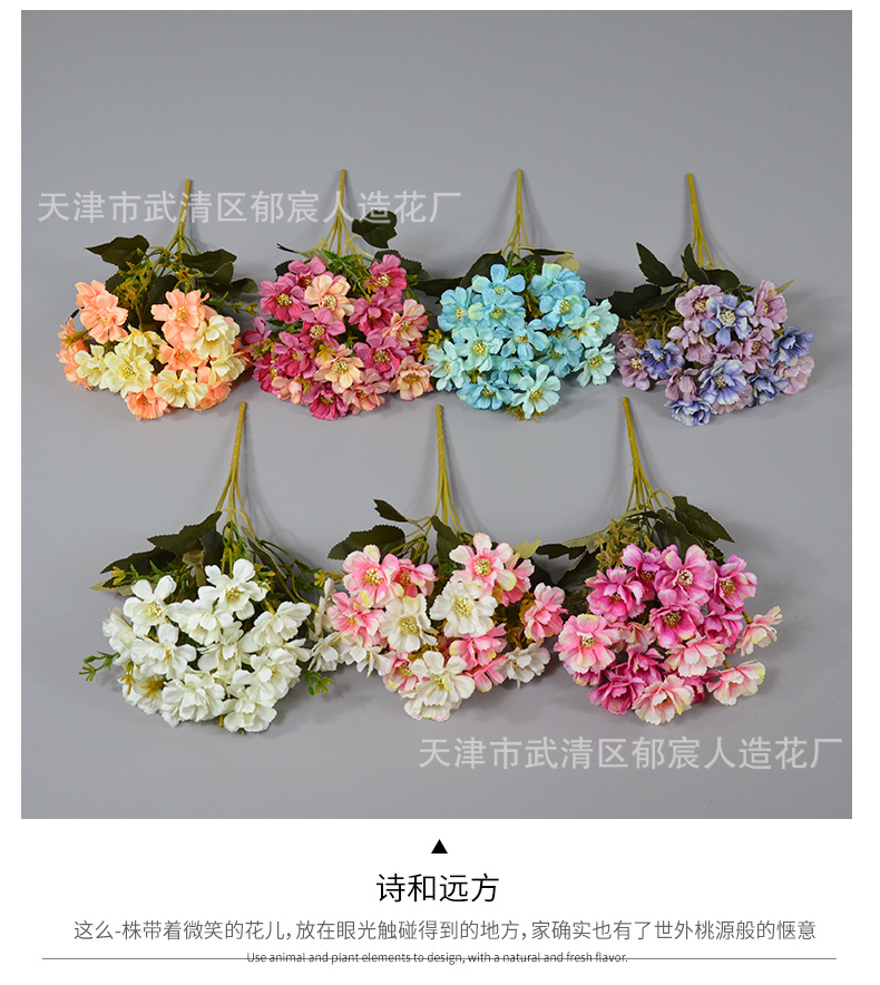 详情_06.png