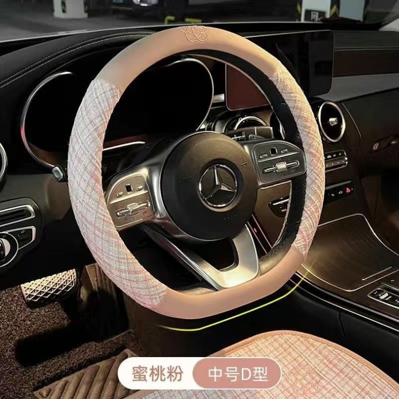 Car Steering Wheel Cover for Women, Universal for All Seasons, Simple Cotton and Linen Sweat-Absorbent Anti-Slip High-End Camellia Handlebar Cover