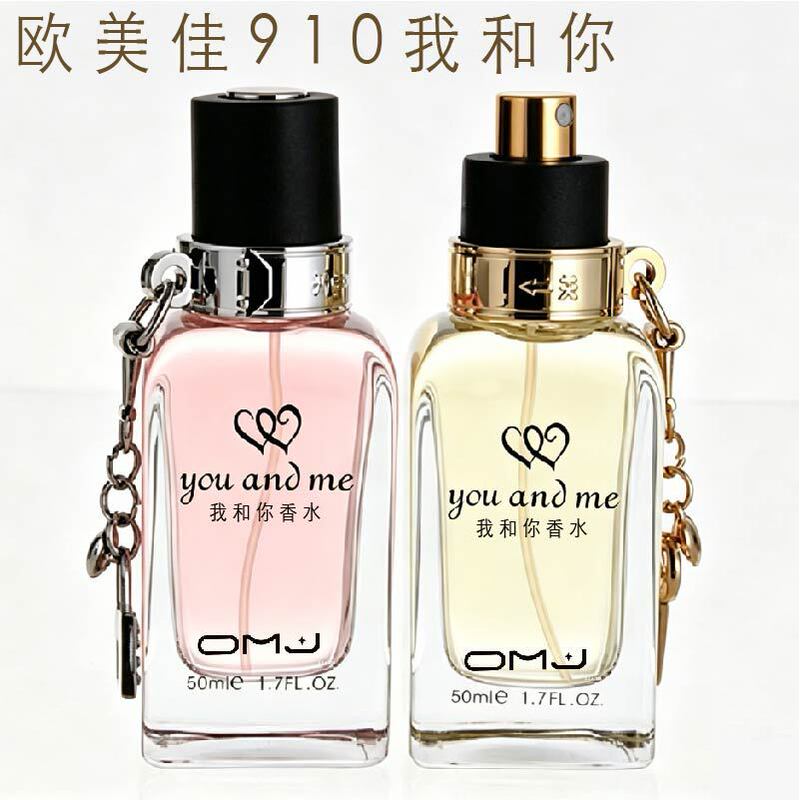 European and American Brand Me and You Perfume for Women, Fresh and Natural Light Floral Fragrance, Elegant 910, Wholesale and Dropshipping