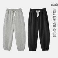 Мужские демисезонные casual брюки, для подростков