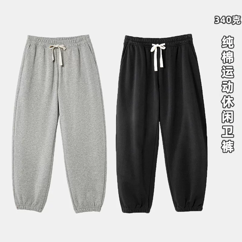 Мужские демисезонные casual брюки, для подростков