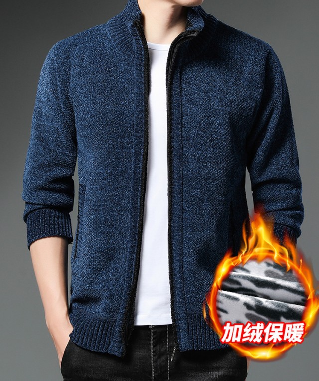 Black Cardigan