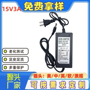 15V3AԴmʽ U푳 ݃x ֱLԴ