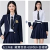 Long-sleeve, classic suit jacket, white shirt