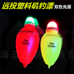 �pɫ��Ӵ��Ư ҹ���hͶ���I���Ư���U���ʹ�ឺ��Ưҹ��~Ư