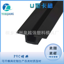 ����U�Ͳ�����܉��U�Ϳ��l���Ϯ��Ͳ����Ͽ�������܉����ȼ����