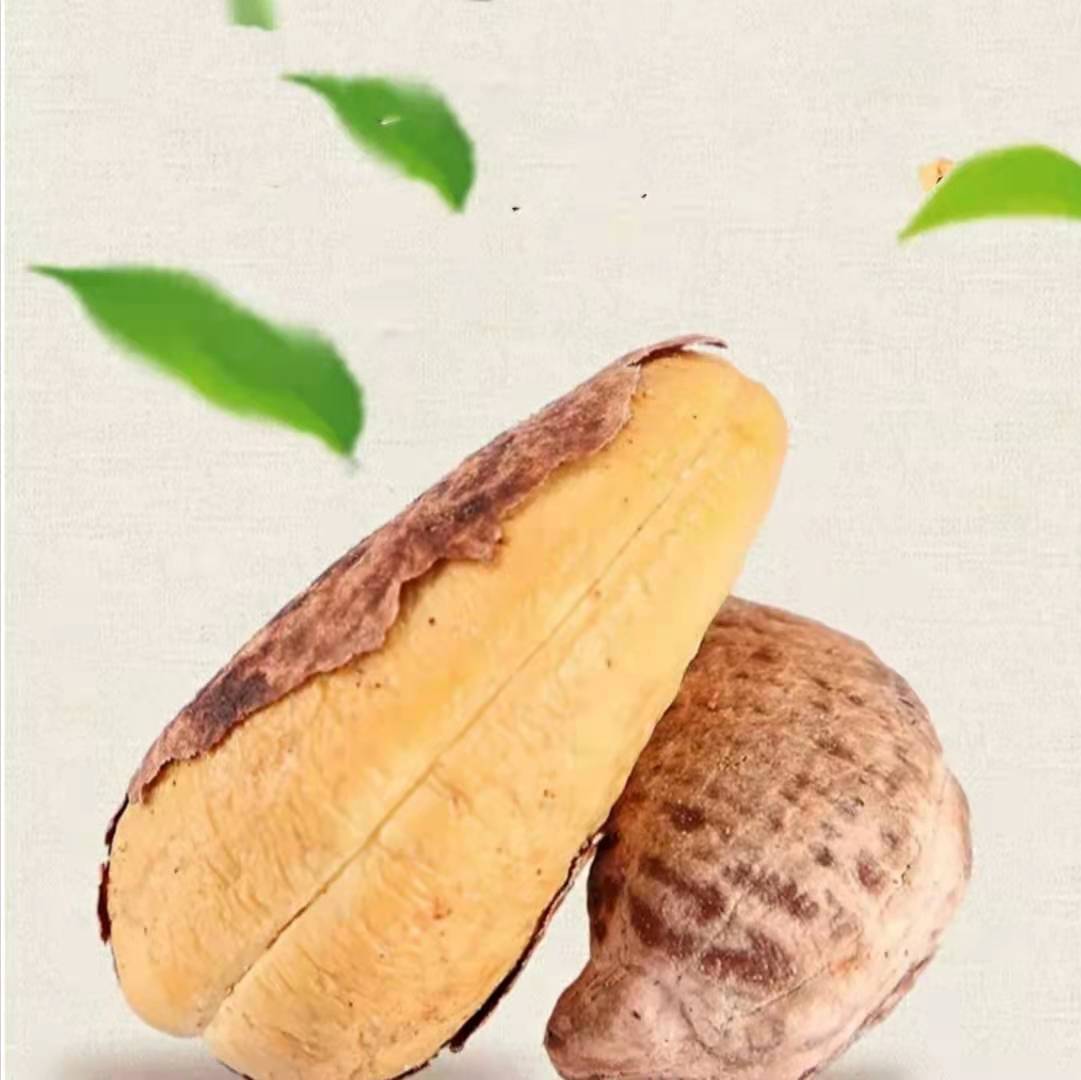 Vietnamese Skinned Cashews Carbonized Salt-Baked A180 Large Granule Dry Nuts in Flat Box Packaging Bulk Nuts