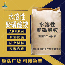 �������@APP�o�u��ȼ���ɻ�����Ʒ���r�ʼ���Ʒ�۸߼�ˮ����