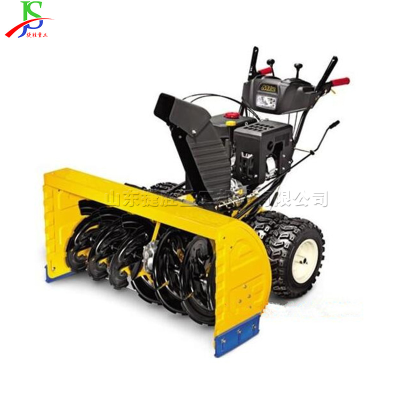 Máquina de eliminación de nieve de carretera de invierno de empuje manual pequeña máquina de lanzamiento de nieve de doble neumático propiedad residencial máquina de eliminación de nieve cuadrada