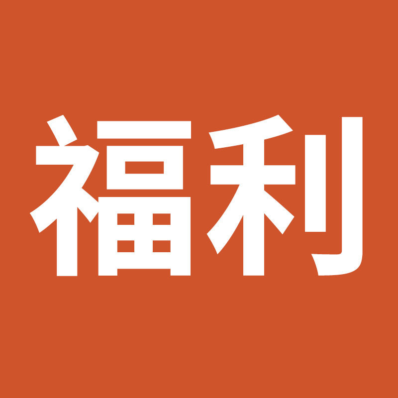 斗客厅纳小立复古藤编实木腿置物卧室靠墙储物抽屉|undefined
