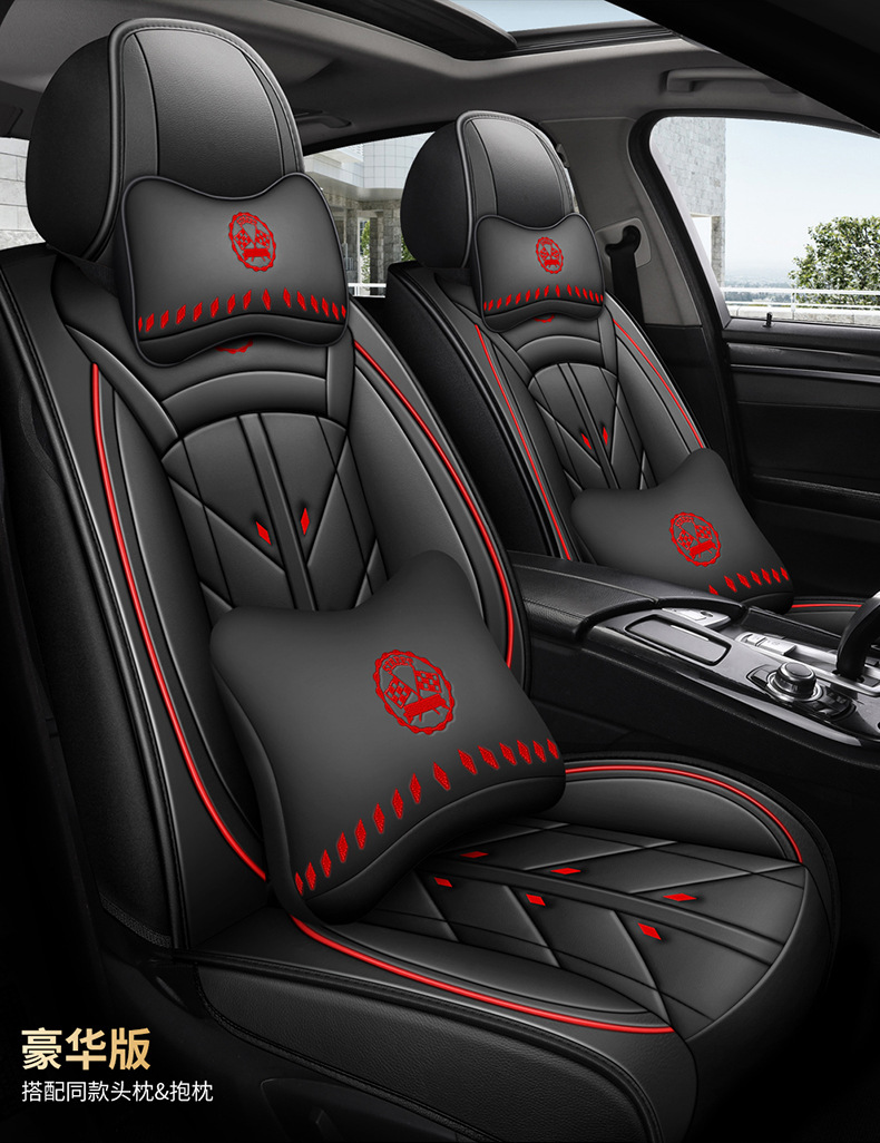 Car Seat Cushion Seat Cover Fully Surrounded Full Leather Four-Season Universal New Wear-Resistant Leather Seat Cover Seat Cushion Seat Cover Wholesale