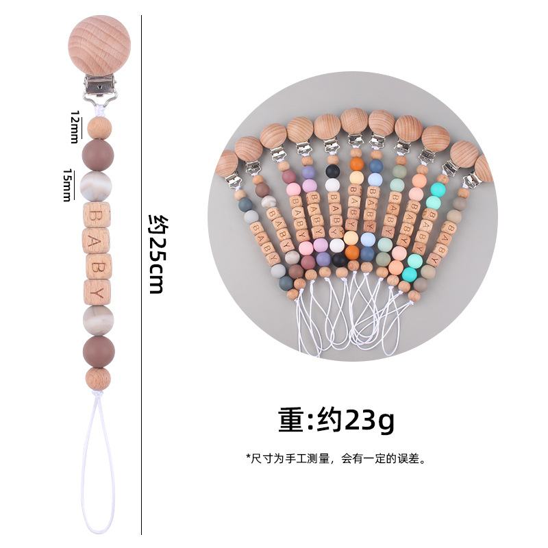 Nuevos suministros para bebés Haya clip redondo Cadena de pezón calmante bebé contraste color cuentas de silicona mordedura pezón cadena anti-caída