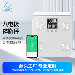 �������ܰ�늘O�w֬�� ���������I�y֬���Q�� ���Q��������w�س�