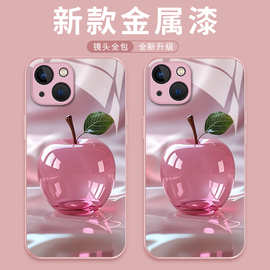 夏季新品ins水晶粉苹果iphone17手机壳苹果16pro玻璃高颜值保护套