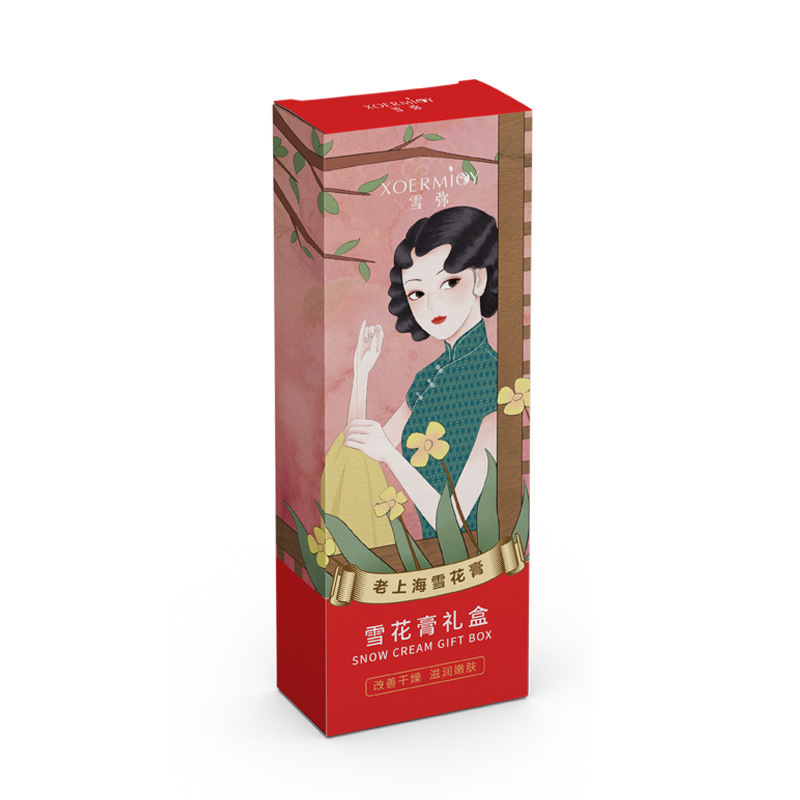 经典国货老上海雪花膏补水保湿小巧便携精美套装礼盒现货厂家代发|undefined