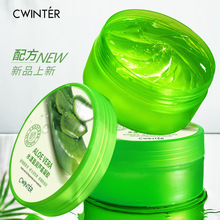 �¶�ˮ��ӯ��ˮӯ�����J�C���z��ͥ�b�̝��aˮ���񝙼��w�J�C�z