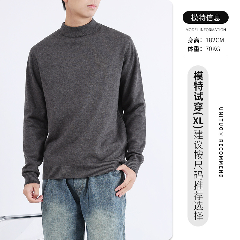 Suéter de invierno de hombre, camiseta de punto de cuello redondo de hombre, marca de tendencia simple, camiseta de punto caliente de fondo, suelta, perezosa