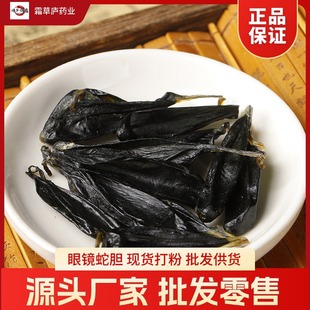 ���R��đ ��đ���ݾƏS���Bֳ �����r�� ���l���l��ș��