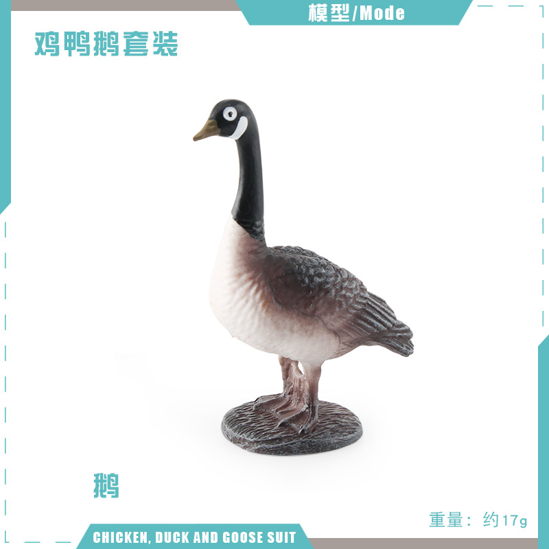 Simulación madre pato pollo gallina pollo Canadá ganso granja aves de corral pollo pato ganso modelo animal decoración exportación