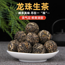 ����������������ն���С�����ն���������R��÷������~���l