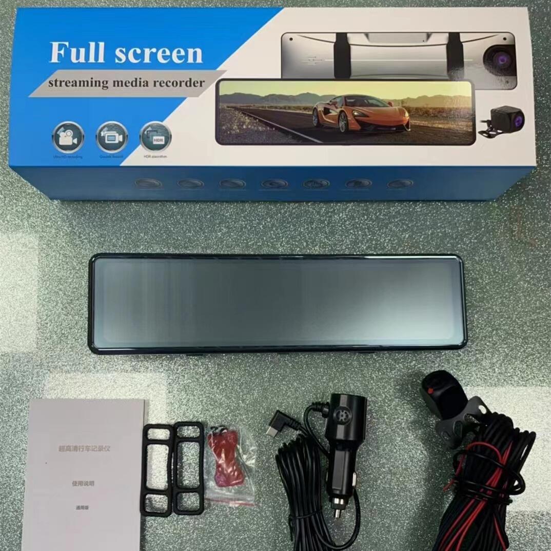 Streaming media driving recorder HD 4K rearview mirror double recording 12-inch reversing image WiFi interconnection GPS