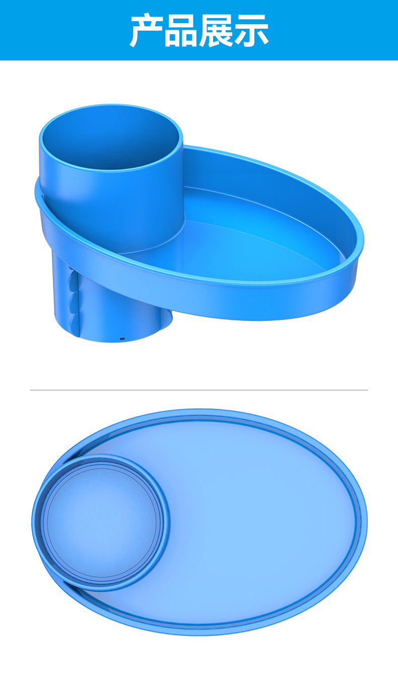 Shunwei Cross-Border Factory Car Water Cup Holder Storage Rack Sundry Tray Car Snack Snack Tray Storage Box Beverage Holder