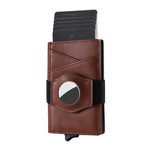 亞馬遜新款鋁盒卡包多功能air tag保護套卡夾信用卡包彈卡式卡夾
