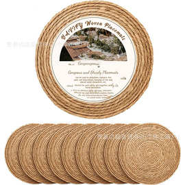 圆形编织餐垫农舍乡村编织餐桌装饰手工编织圆形桌垫面包垫花盆垫