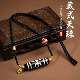 玉器工艺品;宝石工艺品;翡翠手饰