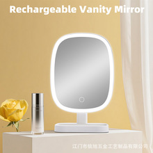 新款充电化妆镜LED带灯台式托盘家用智能触摸感应网红美容补光镜